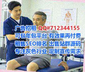 靖江代母物联网工作室